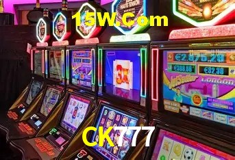 Campos de e-mail e senha na entrada da conta CK777